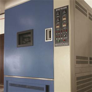 Manufacturing & Test Facility(图9)