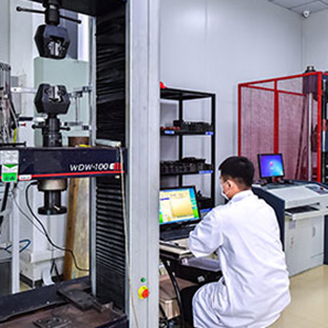 Manufacturing & Test Facility(图1)