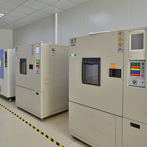 Manufacturing & Test Facility(图2)