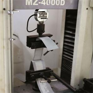 Manufacturing & Test Facility(图10)