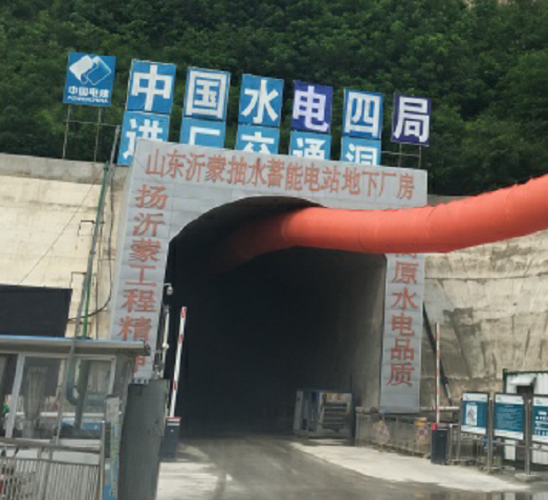  NEWSTAR Yellow  tunnel / mining ventilation duct(图1)