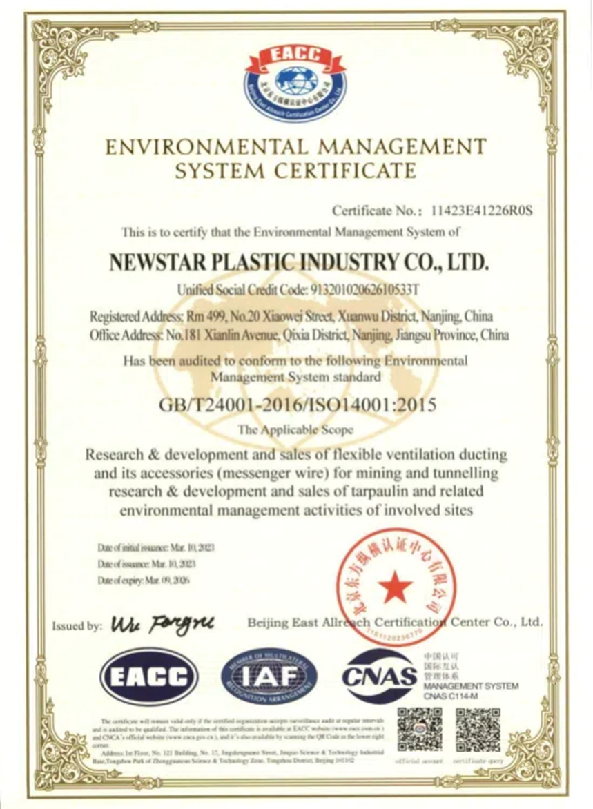 ISO 9001 Flame Retardant Flexible Anti-cold Mining Ventilation Ducting (图5)