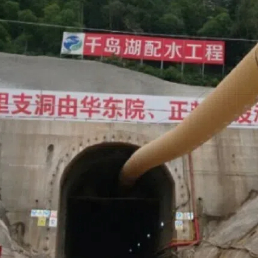 Velcro Connection Light weight Lay Flat PVC Coated Tunnel Ventilation Duct(图1) Velcro Connection Light weight Lay Flat PVC Coated Tunnel Ventilation Duct(图1)