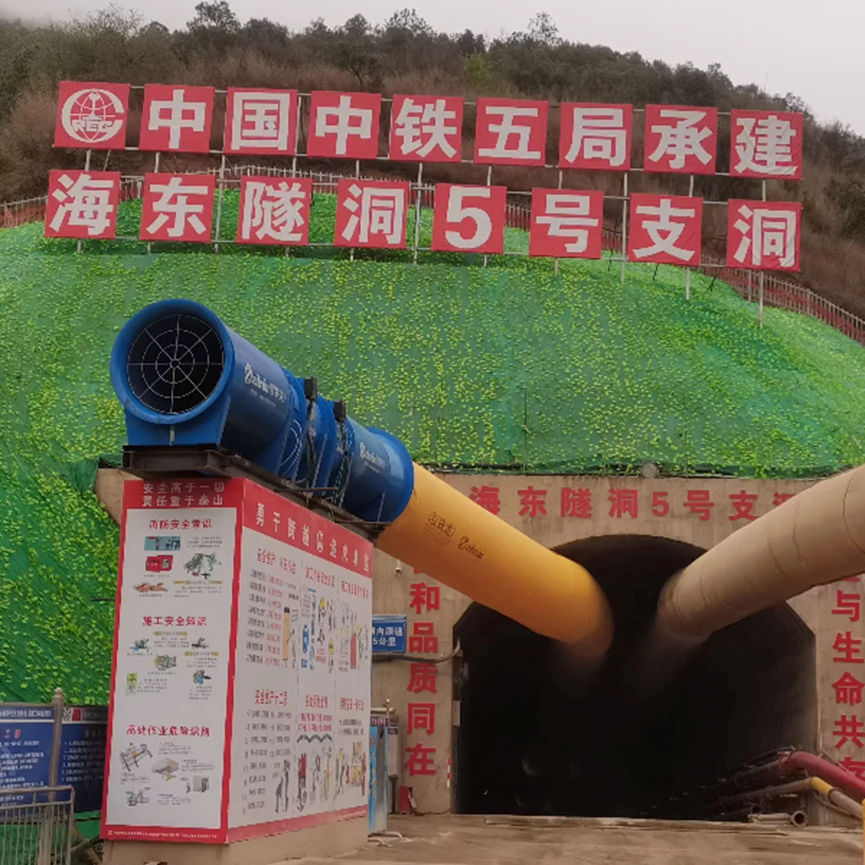 High Tensile Flexible Ventilation Duct Customized Ventilation Duct(图1) High Tensile Flexible Ventilation Duct Customized Ventilation Duct(图1)